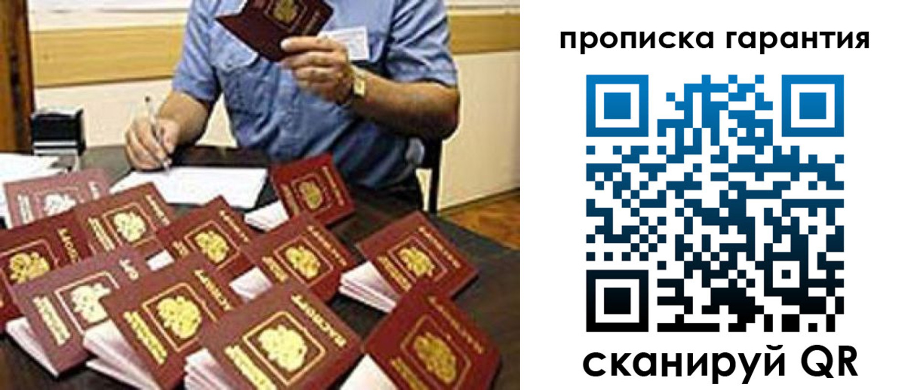 форма 3 в Сосновом Бору