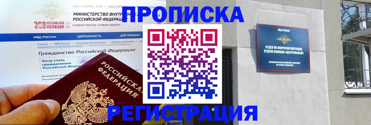 форма 3 в Сосновом Бору
